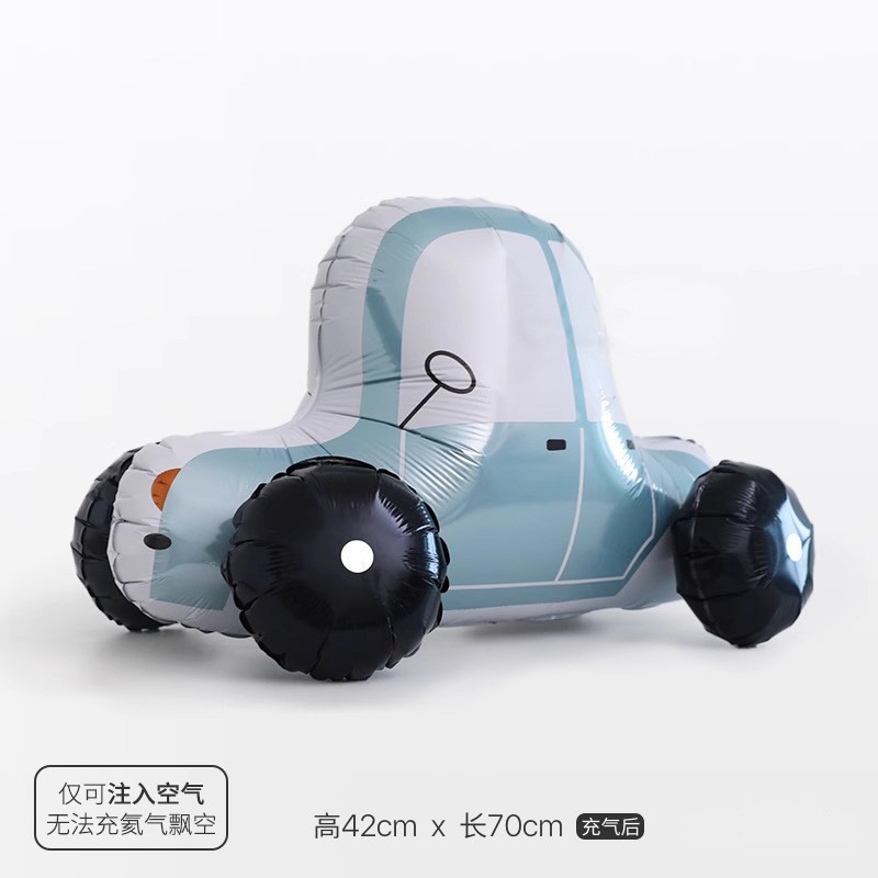 大号3D拼接组装挖掘机车铝膜气球 儿童男孩生日主题派对布置装饰详情6