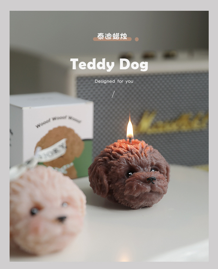 泰迪狗香薰蜡烛创意可爱动物造型生日礼物氛围香氛伴手礼办公布置用品香薰蜡烛详情11
