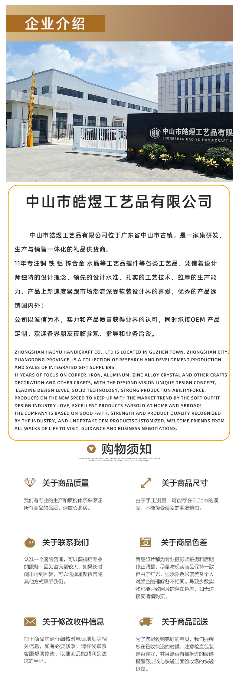 玻璃水果盘客厅家用托盘办公室轻奢高档零食盘茶几摆件干果糖果盘详情12