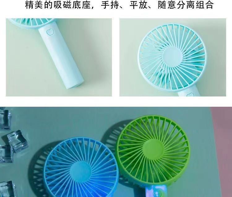 手持风扇批发迷你便携usb小风扇桌面户外大风电风扇礼品印制logo详情9