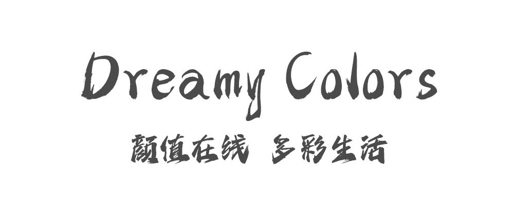 RST星宝五折太阳伞5063彩色花朵雨伞适合青中年女士遮阳防晒伞详情11