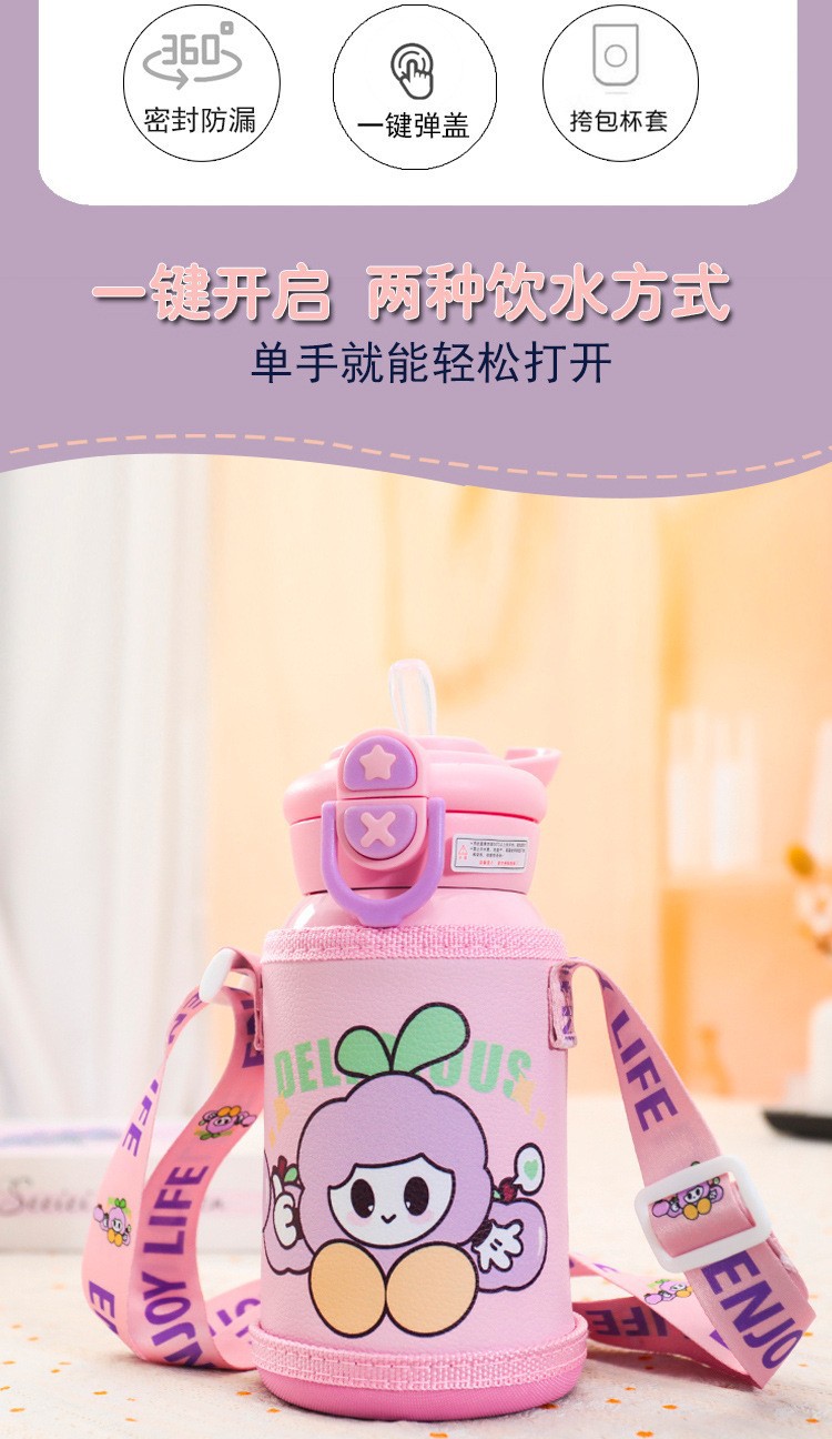 新款公仔儿童保温杯316不锈钢双饮吸管杯可爱幼儿园宝宝专用水杯详情4