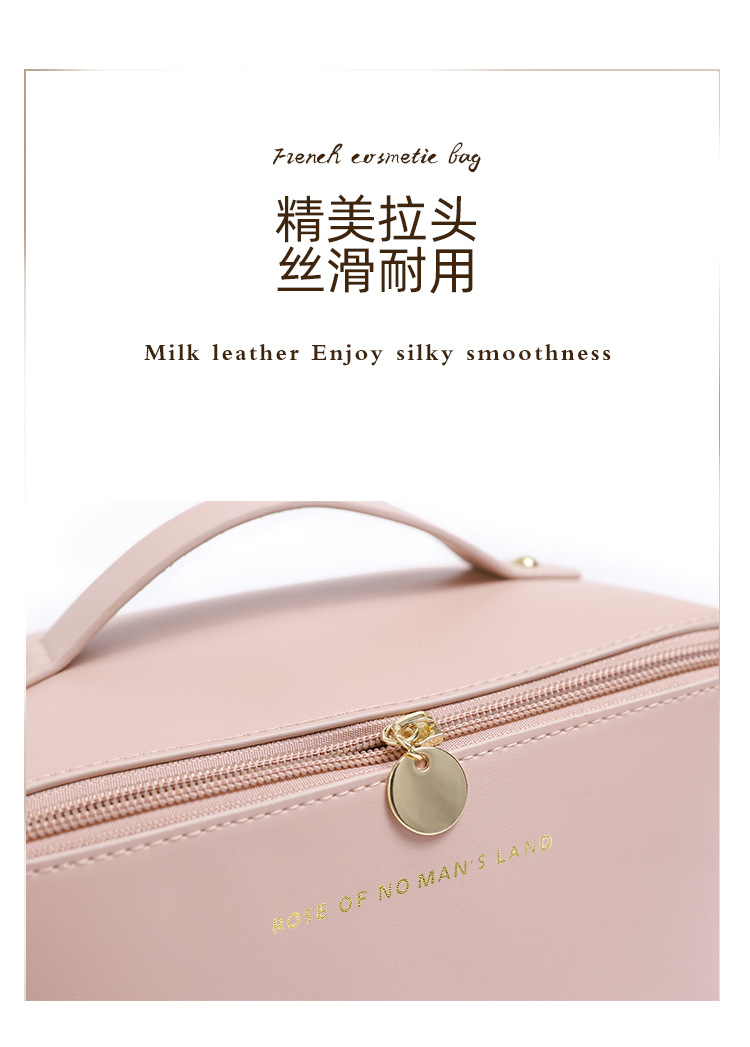多功能网红洗漱包加厚PU枕头包旅行便携高颜值化妆包手提收纳包详情7