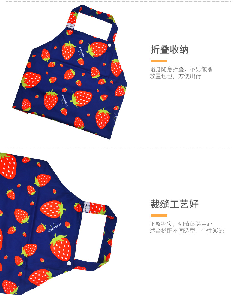 可爱小童围裙涤纶 易于收纳幼儿园绘画烘焙围裙隔油防水儿童围裙详情10