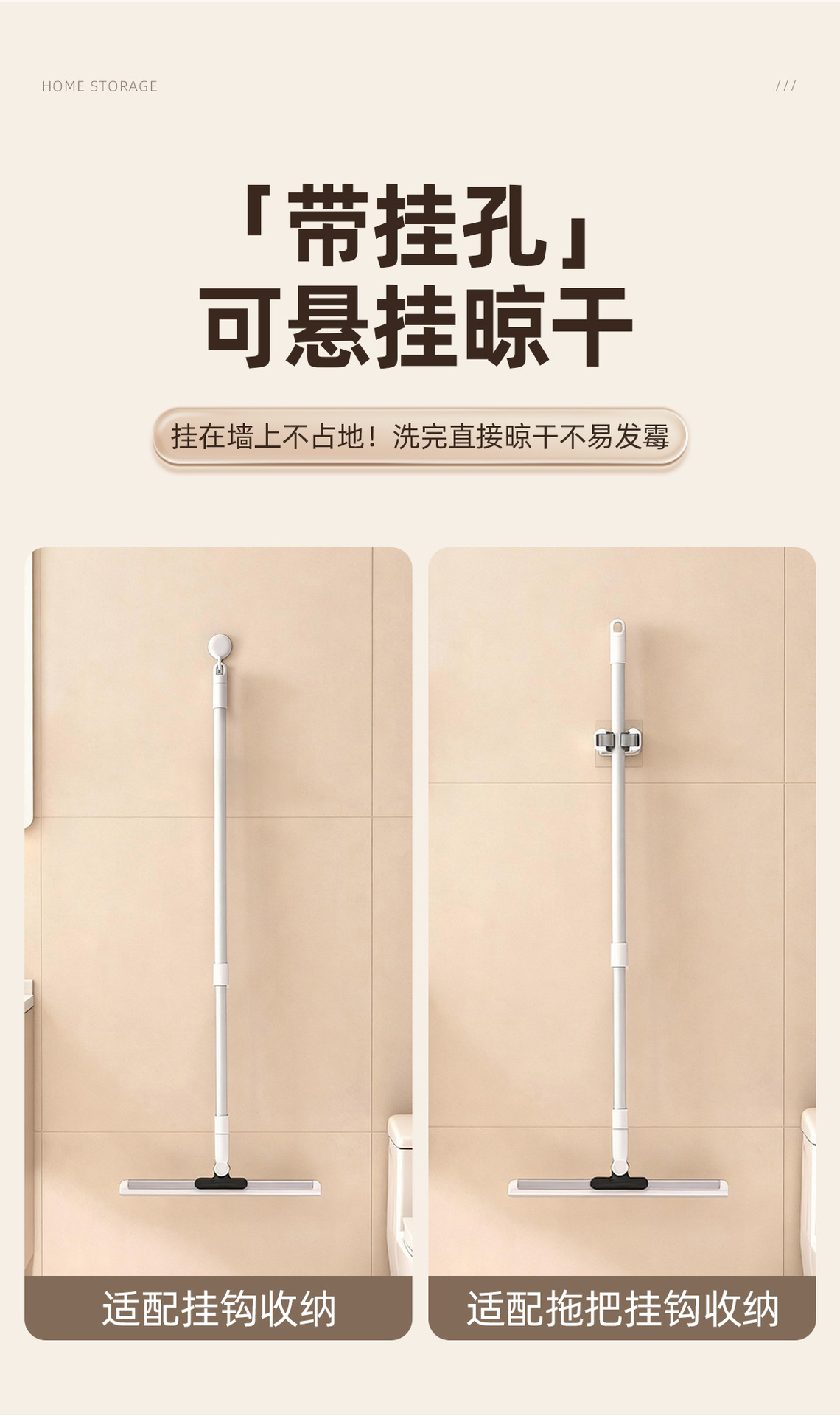 新款魔术刮水扫把扫地硅胶地刮地板浴室卫生间扫头发厕所家用神器详情9