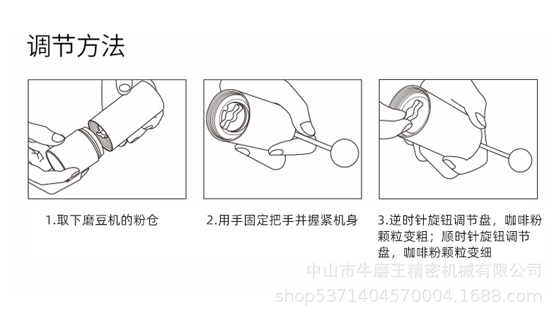 详情1_10.jpg