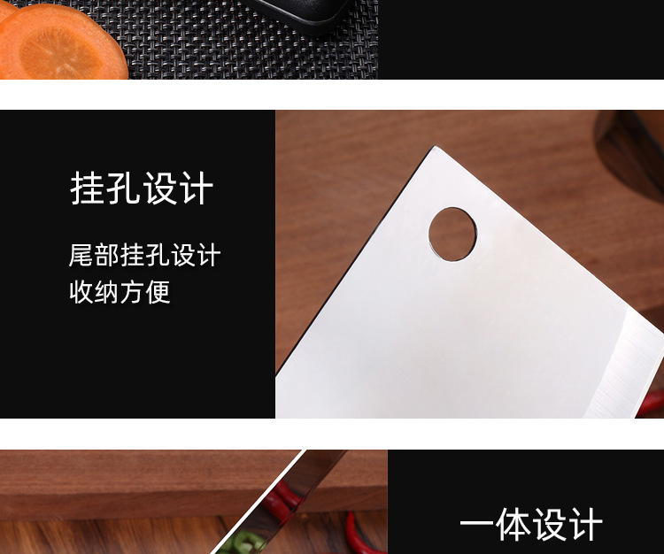 阳江厂家不锈钢菜刀家用厨房小菜刀轻便切片刀地摊跑江湖菜刀礼品详情7