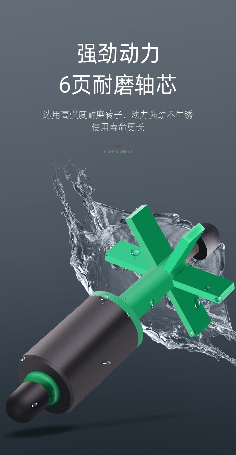 Jingye multi-functional submersible pump, fish tank oxygenation, small aquarium water pump, four-in-one filter, silent water pump pic 6