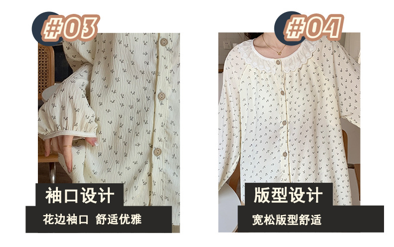 Korean style ins country-style pajamas for women, thin and sweet lace long-sleeved and long pants set for women, fresh floral home wear pic 6