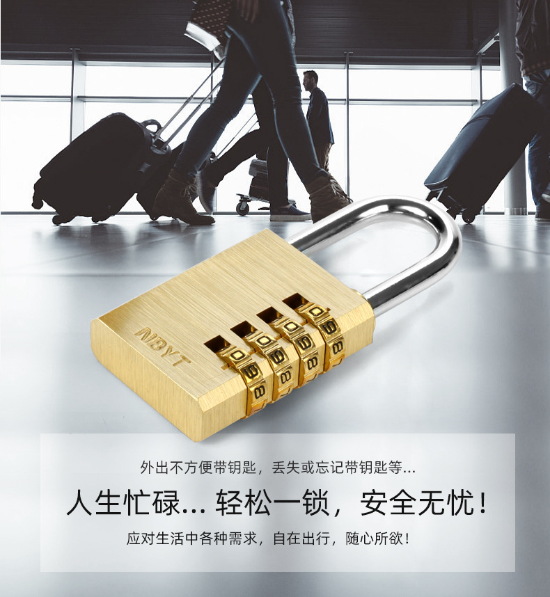 Student dormitory, fitness dormitory, cabinet lock, locker, mini small aluminum-copper metal door lock, combination lock, padlock pic 6