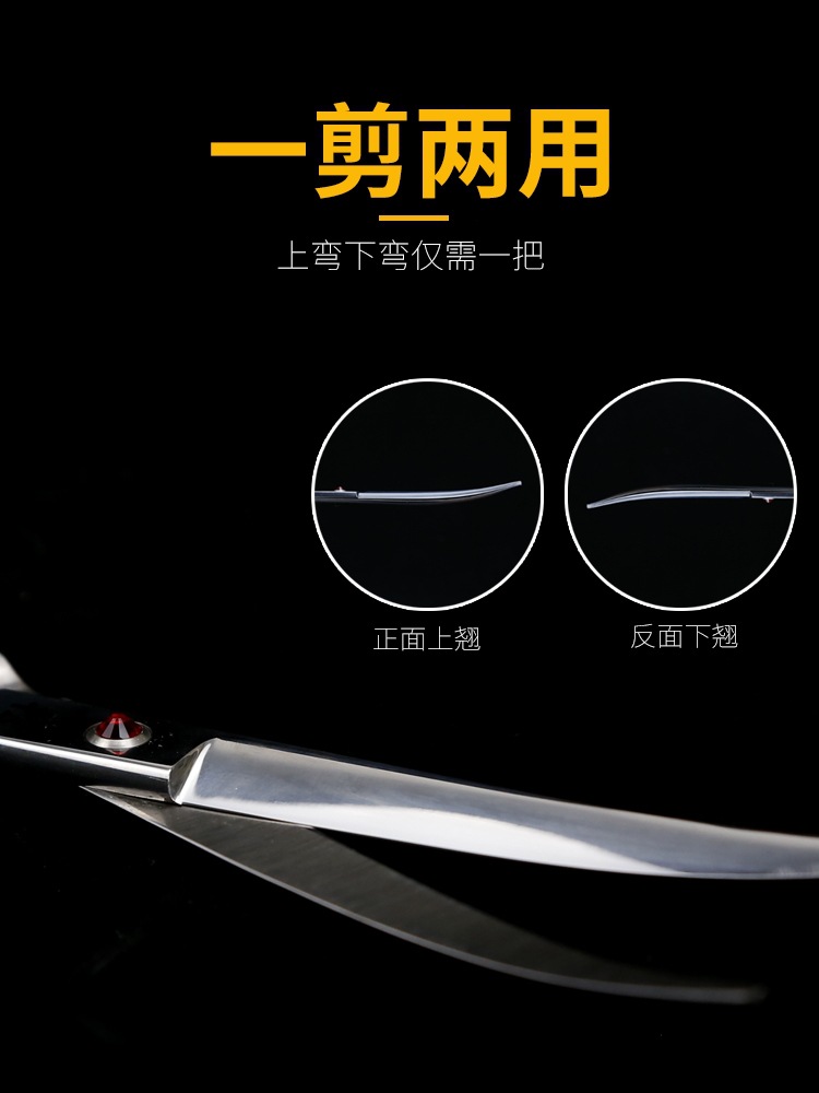 理发剪刀美发专业平牙剪打薄碎发套装  刘海神器剪头发剪刀理发店详情3