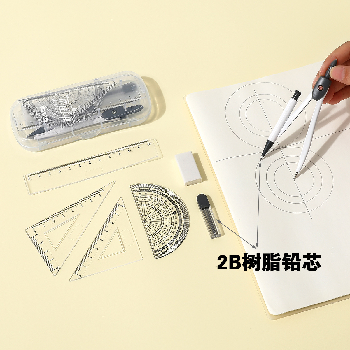 The student compass metal compass set is a standard drawing tool supply for the student stationery examination of drawing design pic 17