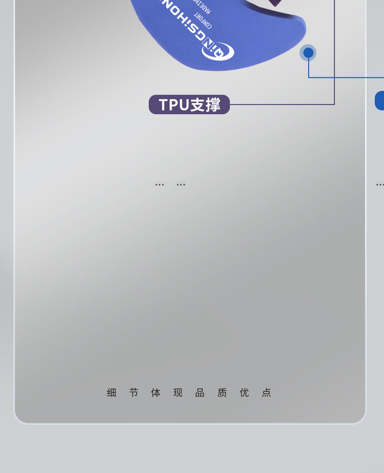 亚马逊运动鞋垫男女高弹减震舒适透气吸汗跑步篮球足弓支撑鞋垫aj详情4