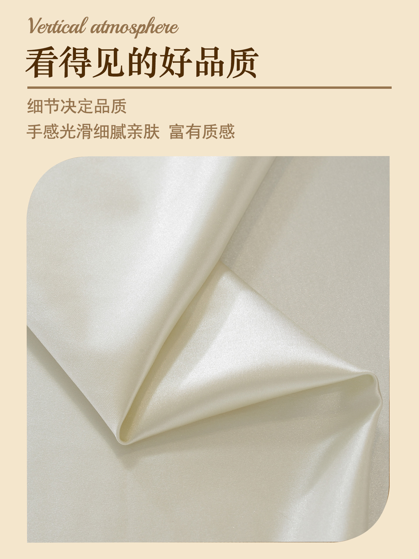 桌布轻奢高级感缎面2025新款金色甜品台长方形酒店台布免洗台布 pic 5