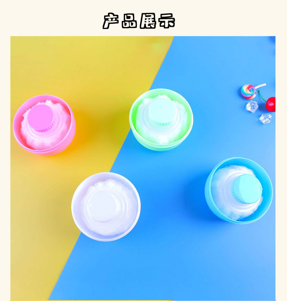 宝宝储粉式粉扑盒婴儿小孩爽身粉痱子粉扑盒日常护理用品厂家直销详情2