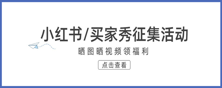 加厚蒲团椅垫简约办公坐垫双面毛绒餐椅垫教室学生防滑垫屁股座垫详情1