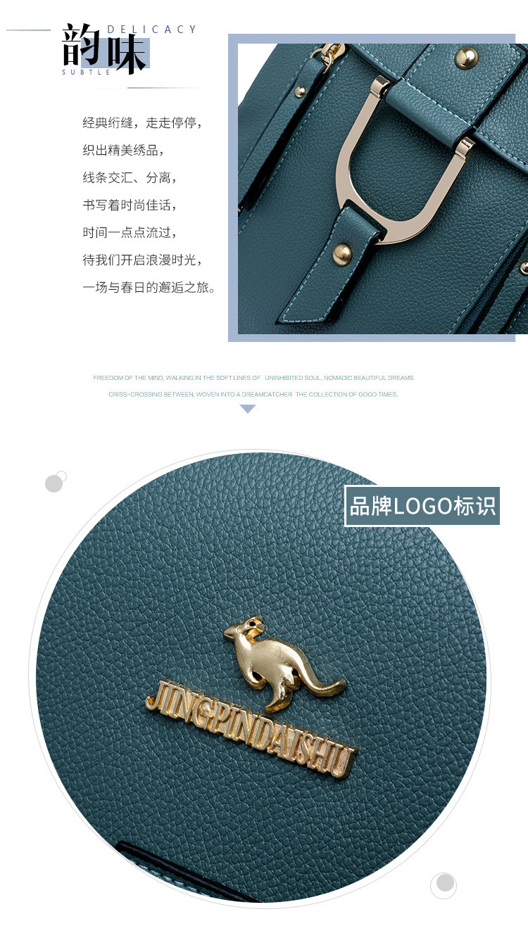 女士双肩背包高颜值多功能大容量背包2024春季新款洋气时尚休闲包详情5