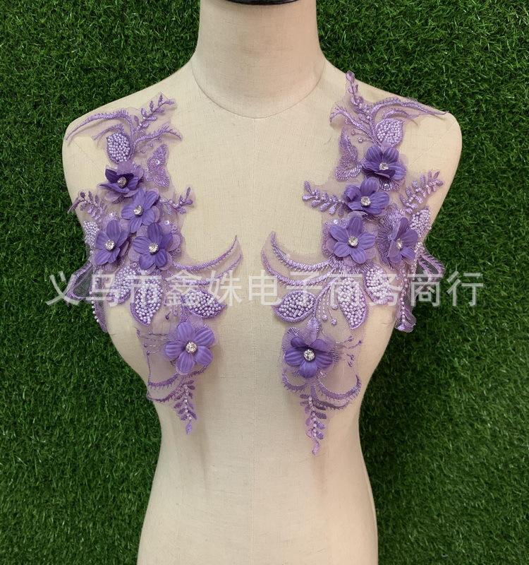 批发立体刺绣小花管珠对花 服饰贴花详情3