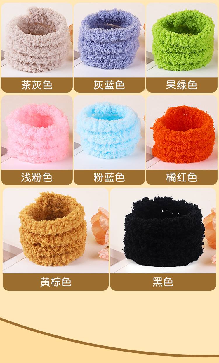 15mm ultra-thick and ultra-dense coral wool thread, twist stick, handmade diy cute doll, dog simulation material pic 10