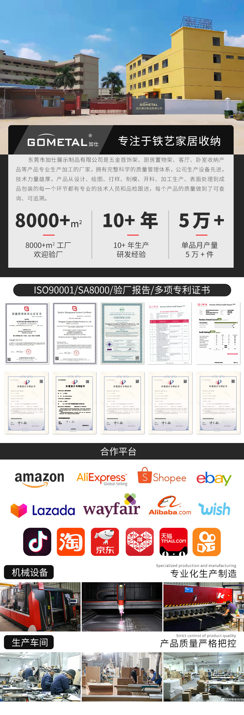 厨房可调节高度调料置物架下水槽储物收纳架双层抽拉式厨房水槽架详情1