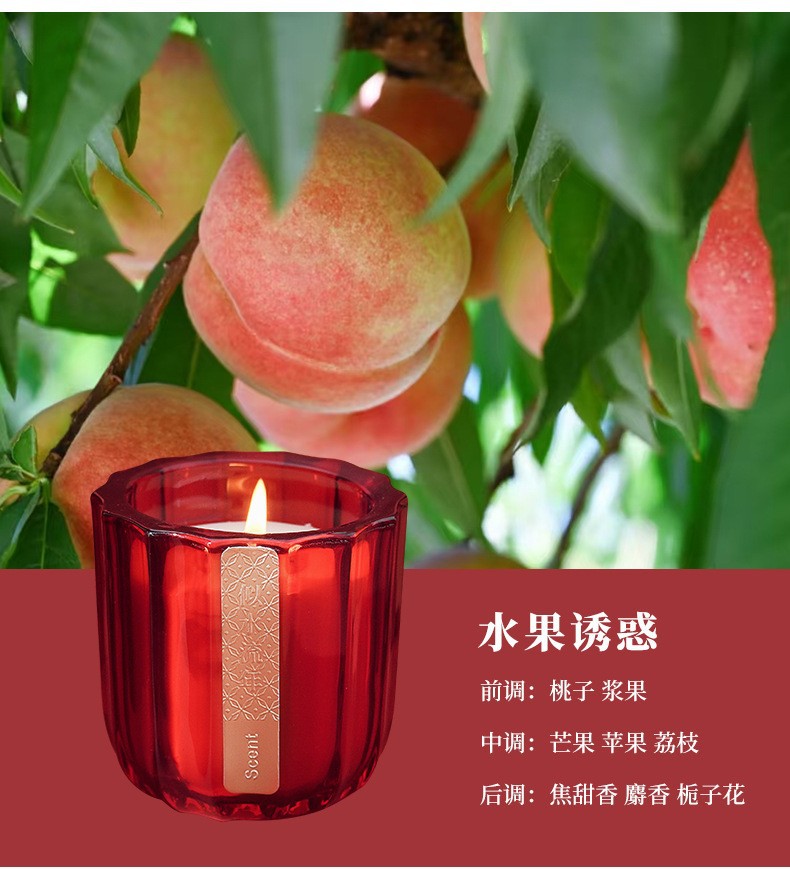 High-end atmosphere scented candles, soy wax, birthday candles, wedding party scented souvenirs, home gifts for best friends pic 9