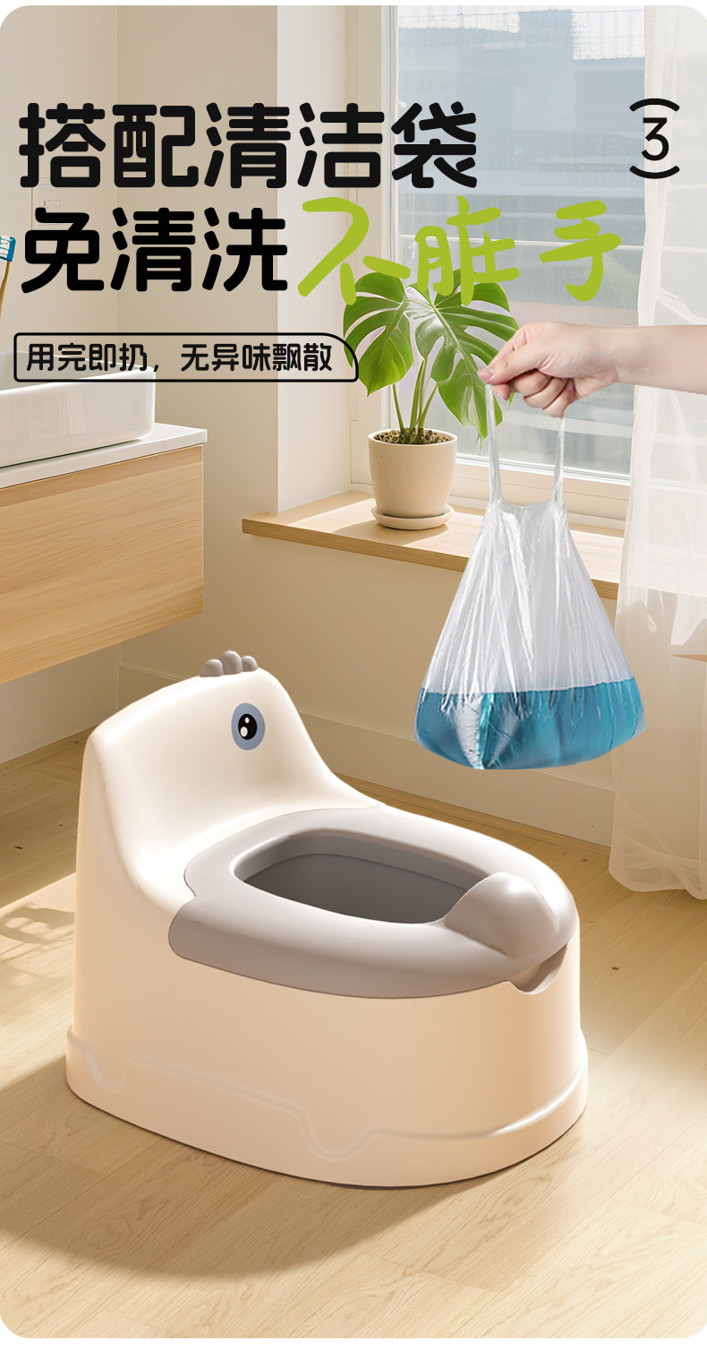 小沐马儿童便凳儿童马桶坐便器宝宝专用小尿盆小孩座便凳一件代发详情20