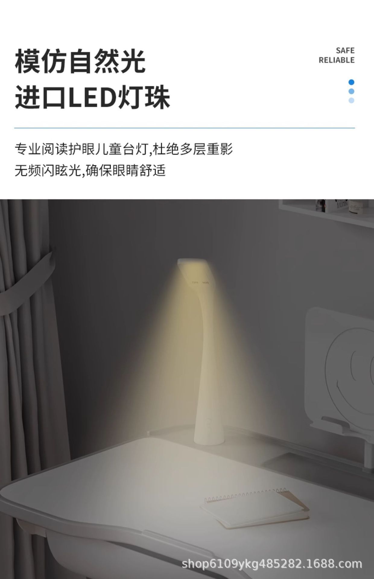 儿童学习桌小学生简约写字作业书桌套装可升降家用儿童课桌椅组合详情19