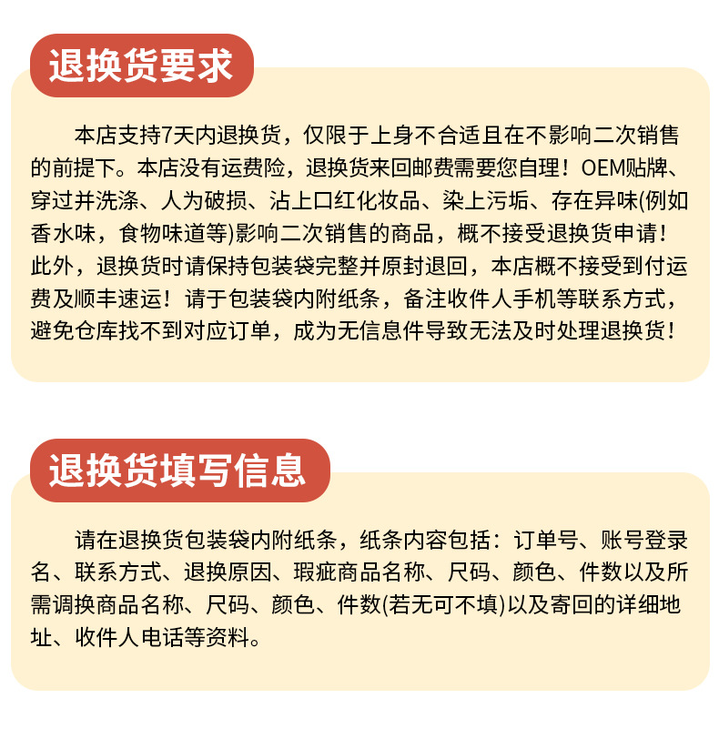 秋冬新款修身纯色芭比裤女收腹显瘦高腰打底裤蜜桃提臀运动瑜伽裤详情36