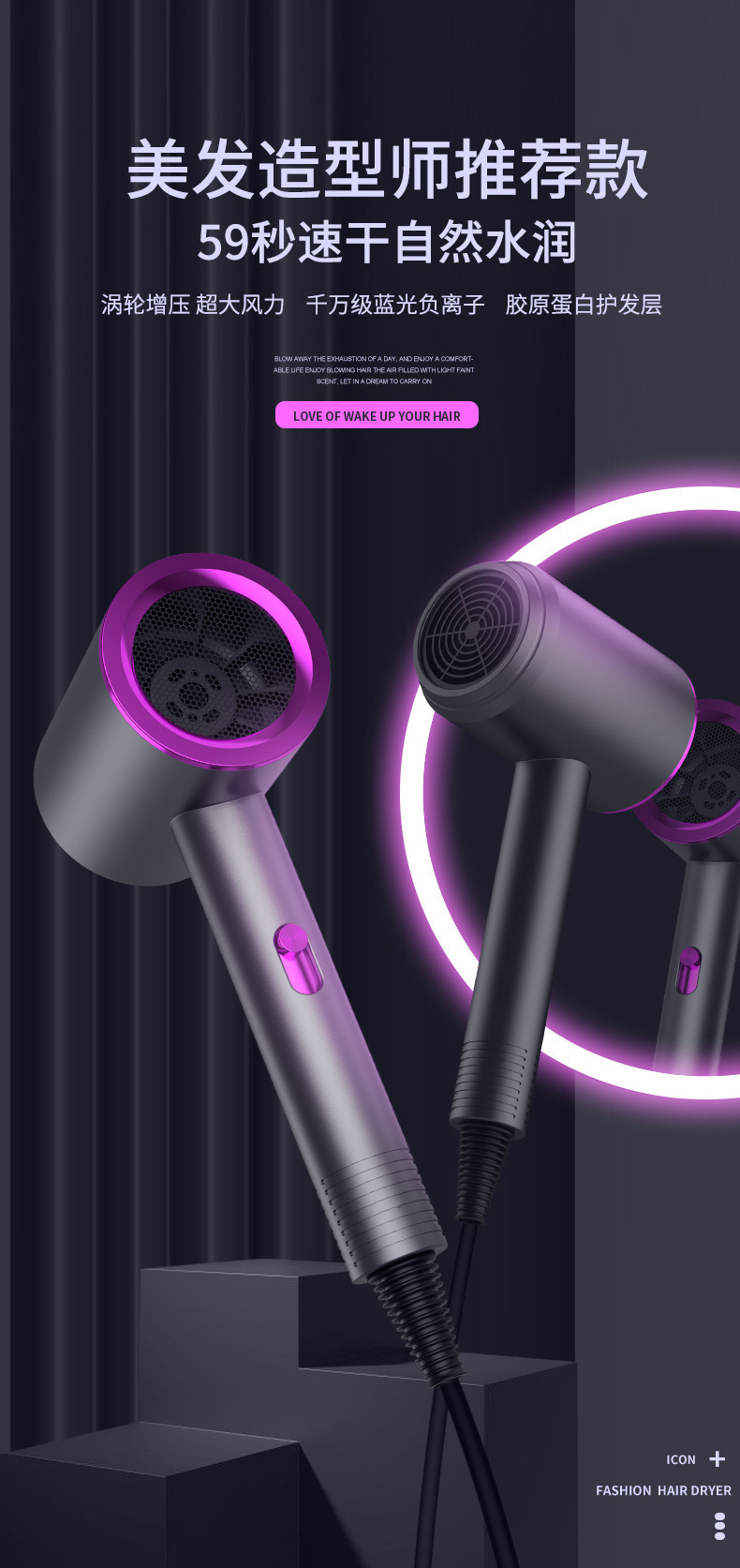 Wholesale hair dryers from manufacturers, high-power hair salons, home use, new models of Smartisan hair dryers, Douyin gifts, and consignment services pic 1