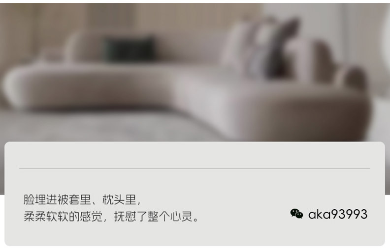 婚庆轻奢风四季长绒棉四件套提花刺绣结婚花卉被套纯棉床上用品红详情2