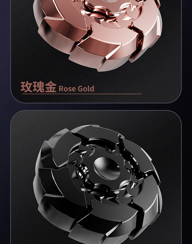 合金爆甲手指陀螺旋转磁吸指尖陀螺趣味解压创意潮玩儿童生日礼物详情15