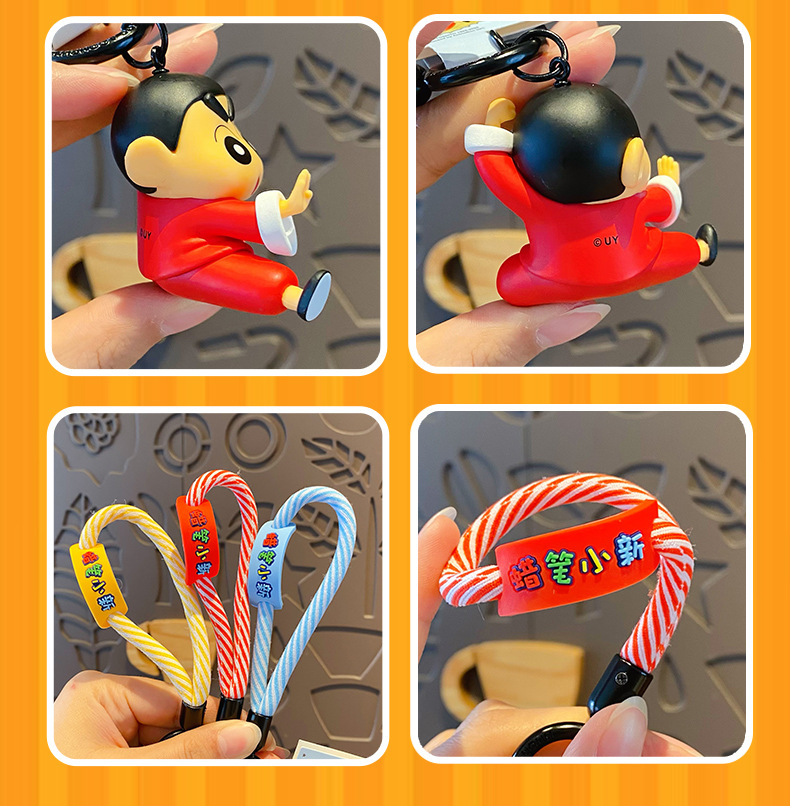 正版蜡笔小新功夫系列钥匙扣女可爱潮玩卡通公仔玩偶钥匙链包挂件详情9