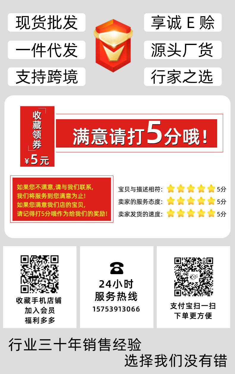批发两用梅花开口棘轮扳手铬钒钢多功能快速镜面扳手双头扳手工具详情24