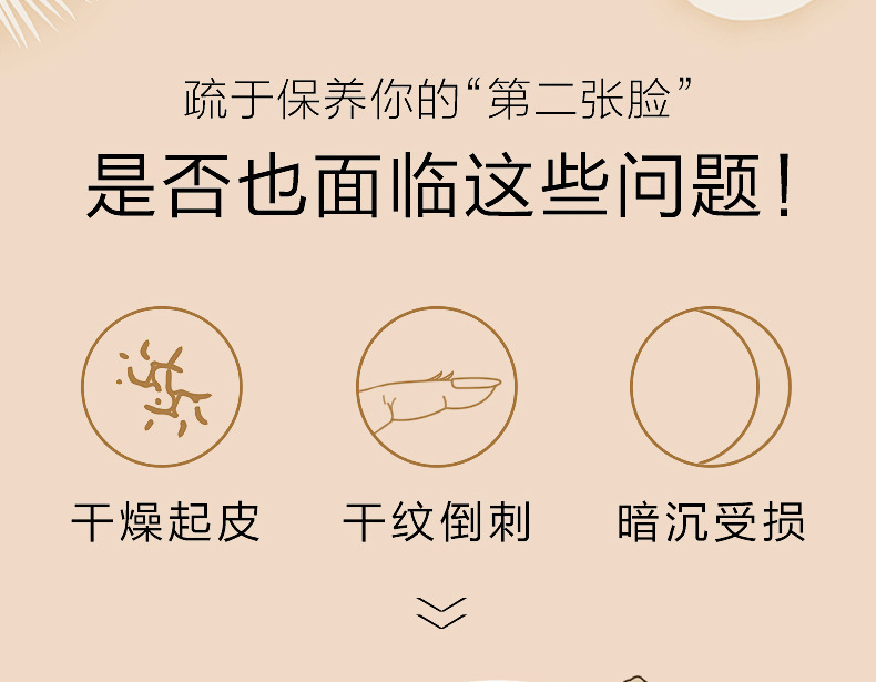 Jiji House Little Bear Hand Cream 68g Perfume Cartoon Hand Cream Hydrating, Moisturizing, Nourishing and Non-sticky Manufacturer pic 3