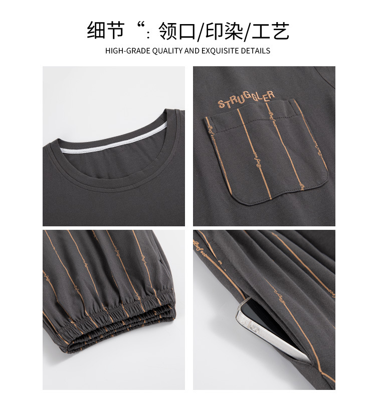 Summer pure cotton pajamas for men, cartoon casual short-sleeved shirts and long pants, pure cotton comfortable home wear, summer youth student set pic 49