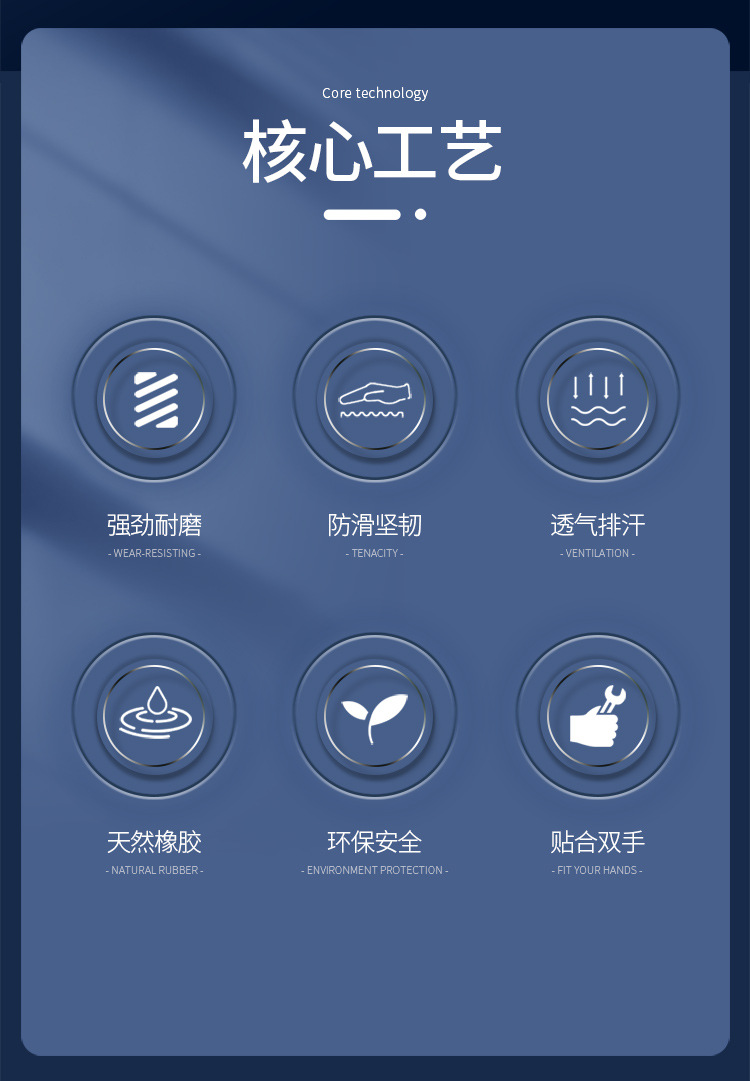 详情_02.jpg