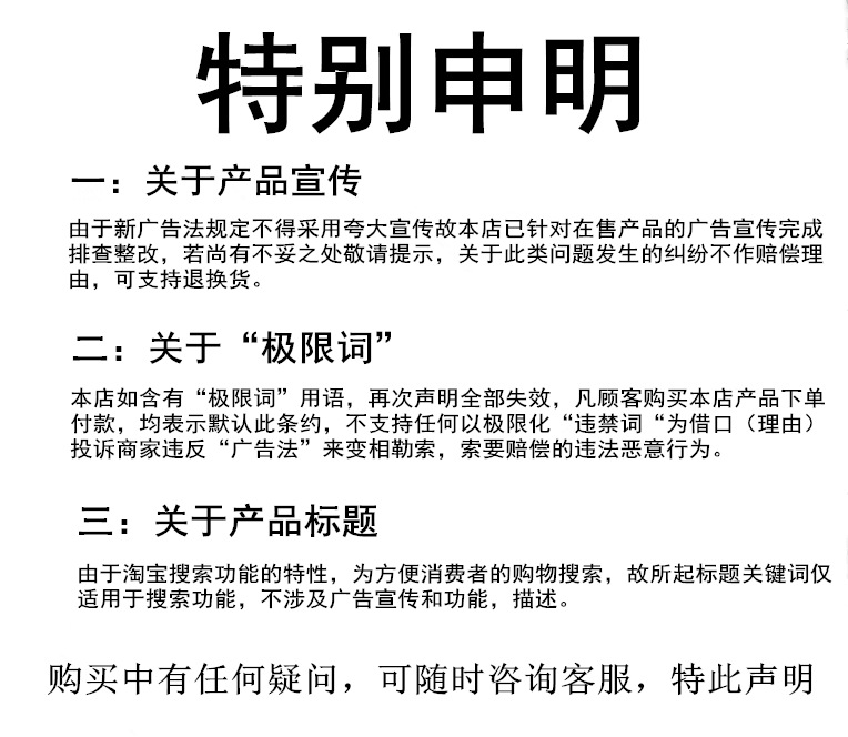 The factory produces full-screen honeycomb suspended stainless steel woks, three-layer and five-layer non-stick steel woks, and uncoated cooking woks pic 19