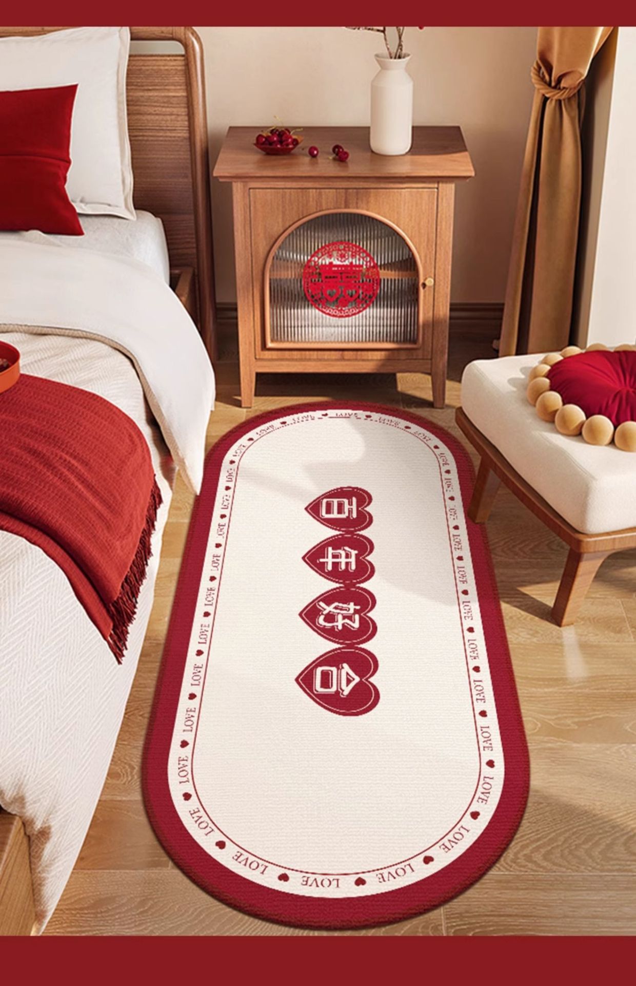 结婚床边地毯卧室地垫婚房红色脚垫喜字新婚加厚防滑喜庆脚垫垫子详情13