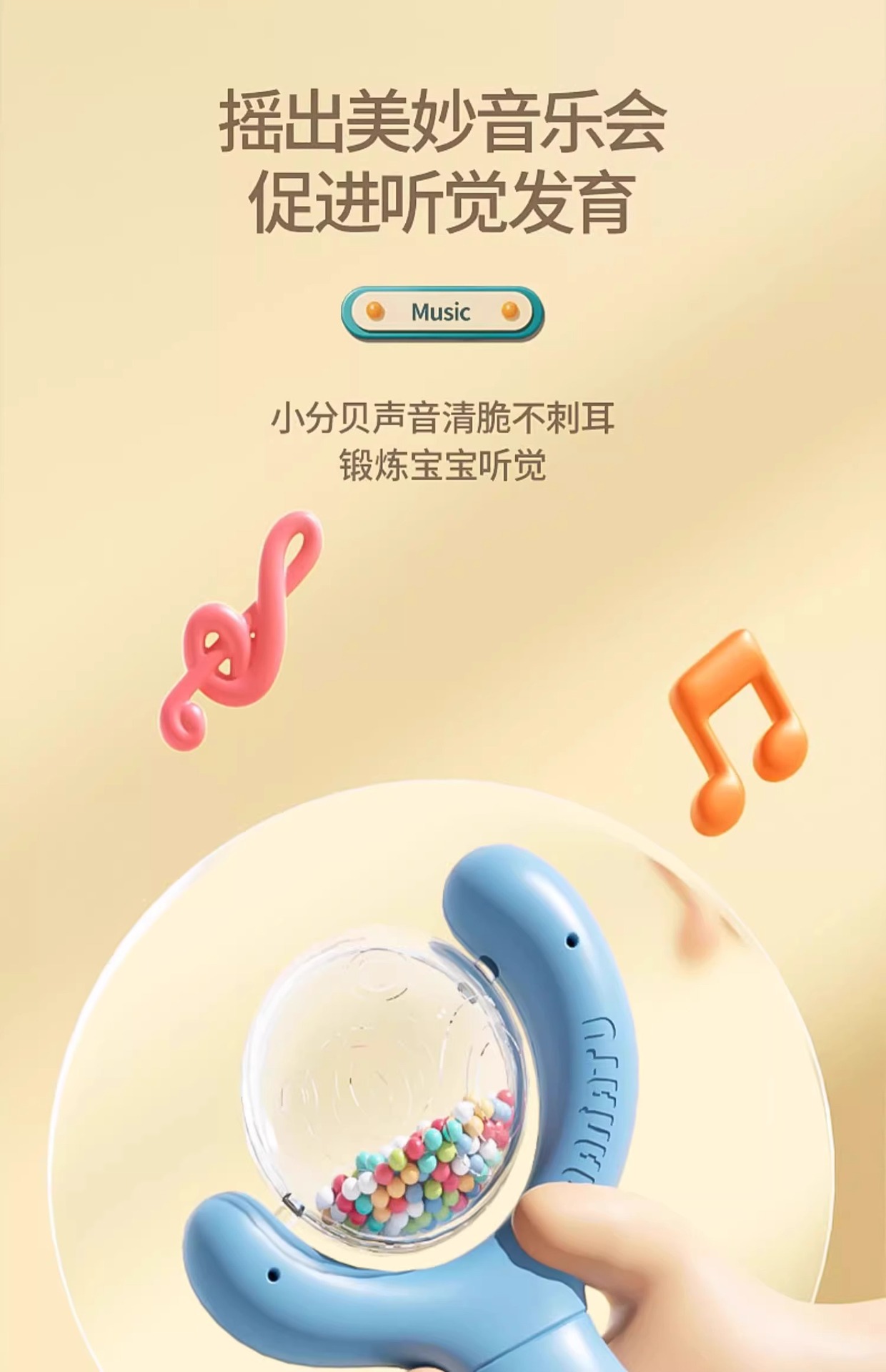 婴儿礼物百天宝宝满月礼盒0-3个月新生儿用品0-1岁见面礼早教玩具详情13