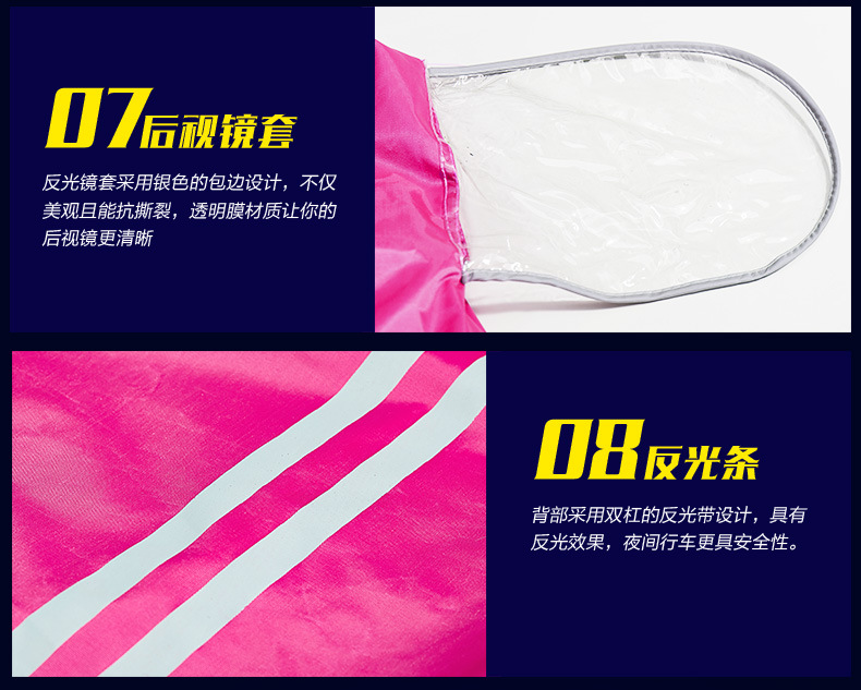 8712下部-1_04.jpg