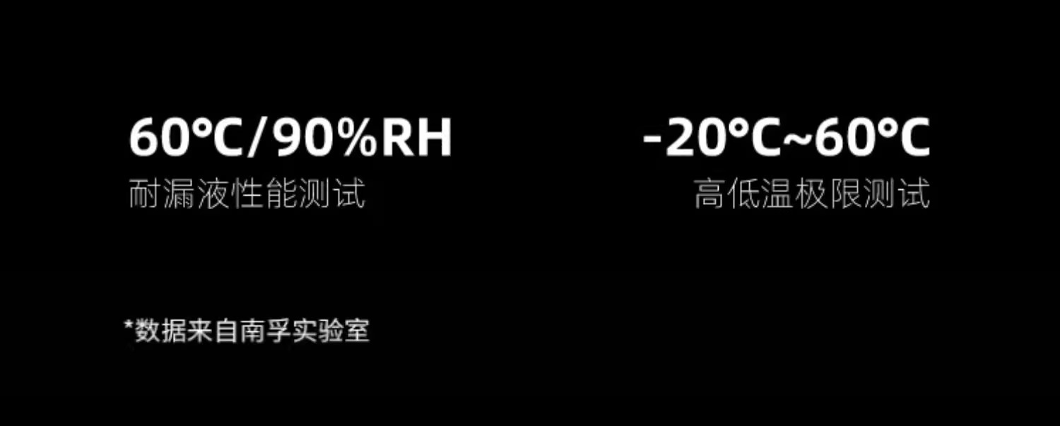 南孚电池5号和7号电池智能锁电池8粒装干电池五号碱性5号电池批发详情19