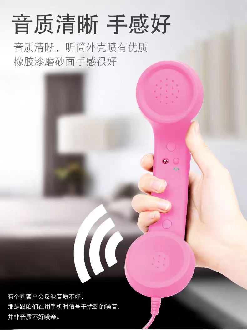 Type-C直插复古听筒电话耳机手机听筒通用手柄复古式C口电话筒详情6