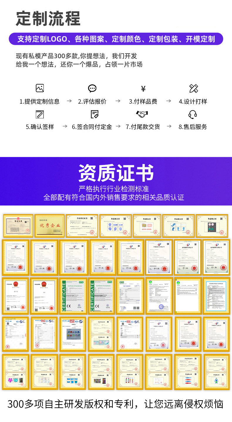 新款海洋系列解压吸盘玩具宝宝泡澡创意儿童减压玩具吸吸乐趣详情15