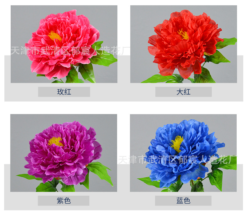 详情_03.png