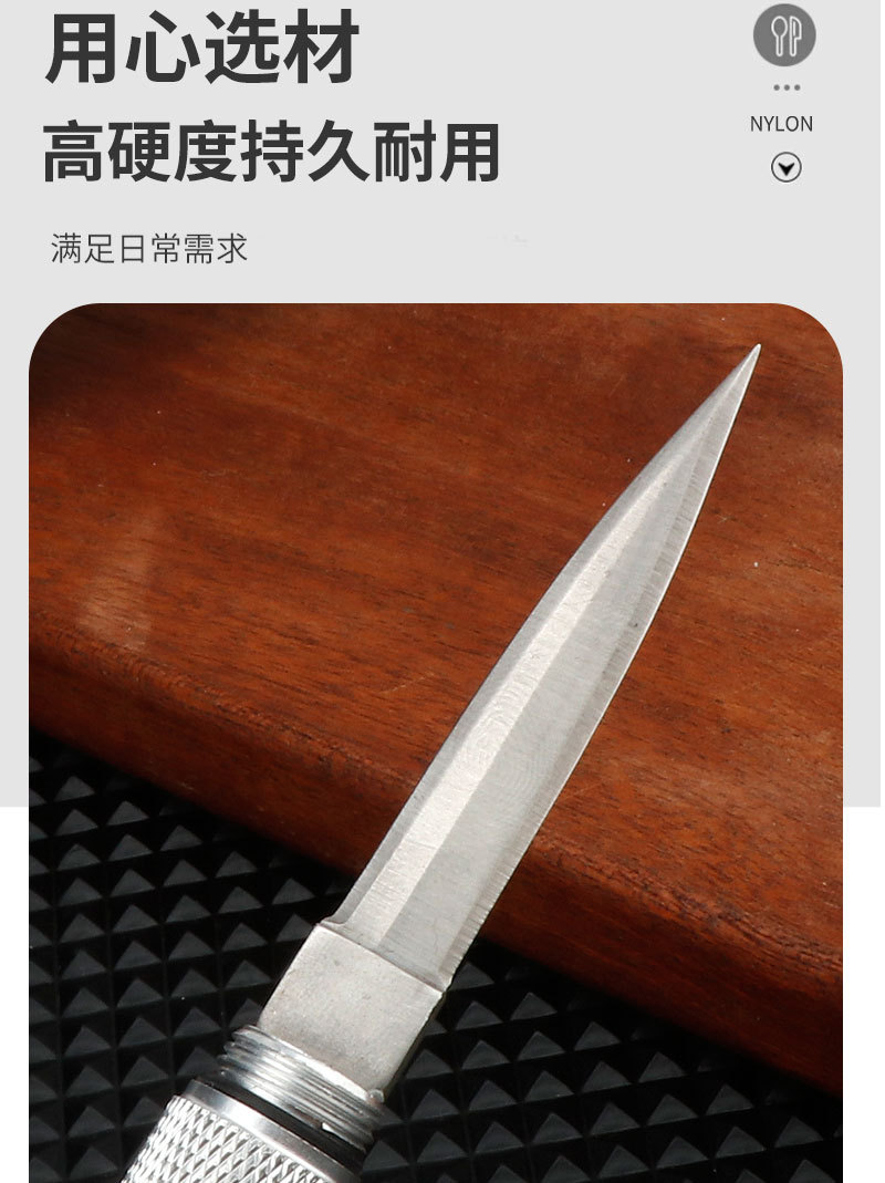 Outdoor fruit knife, multi-functional detachable storage tube knife, portable tea lifting knife, mini portable window breaker knife pic 6