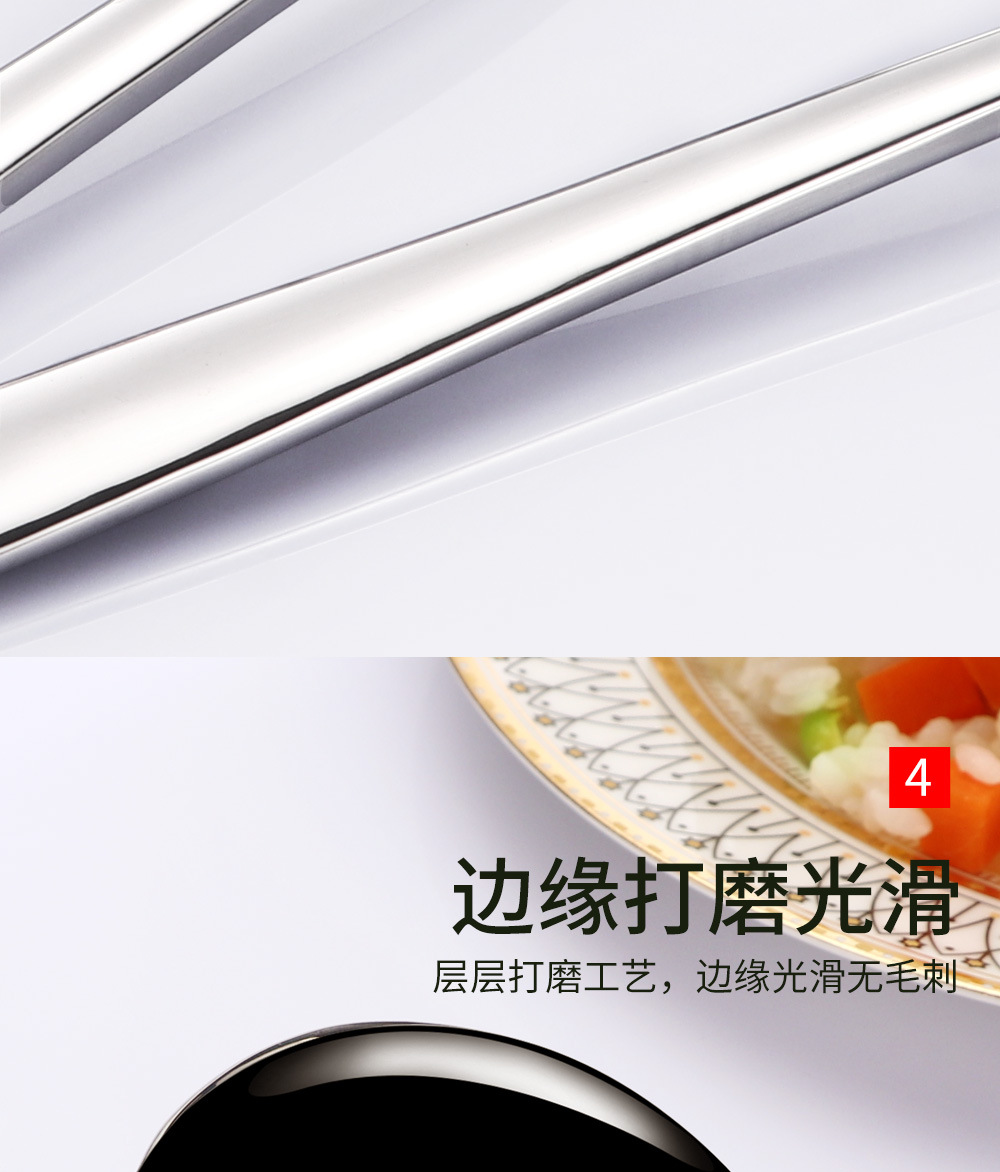 餐桌公用勺子304不锈钢聚餐自助分菜勺 酒店餐厅大公勺食堂分餐勺详情7