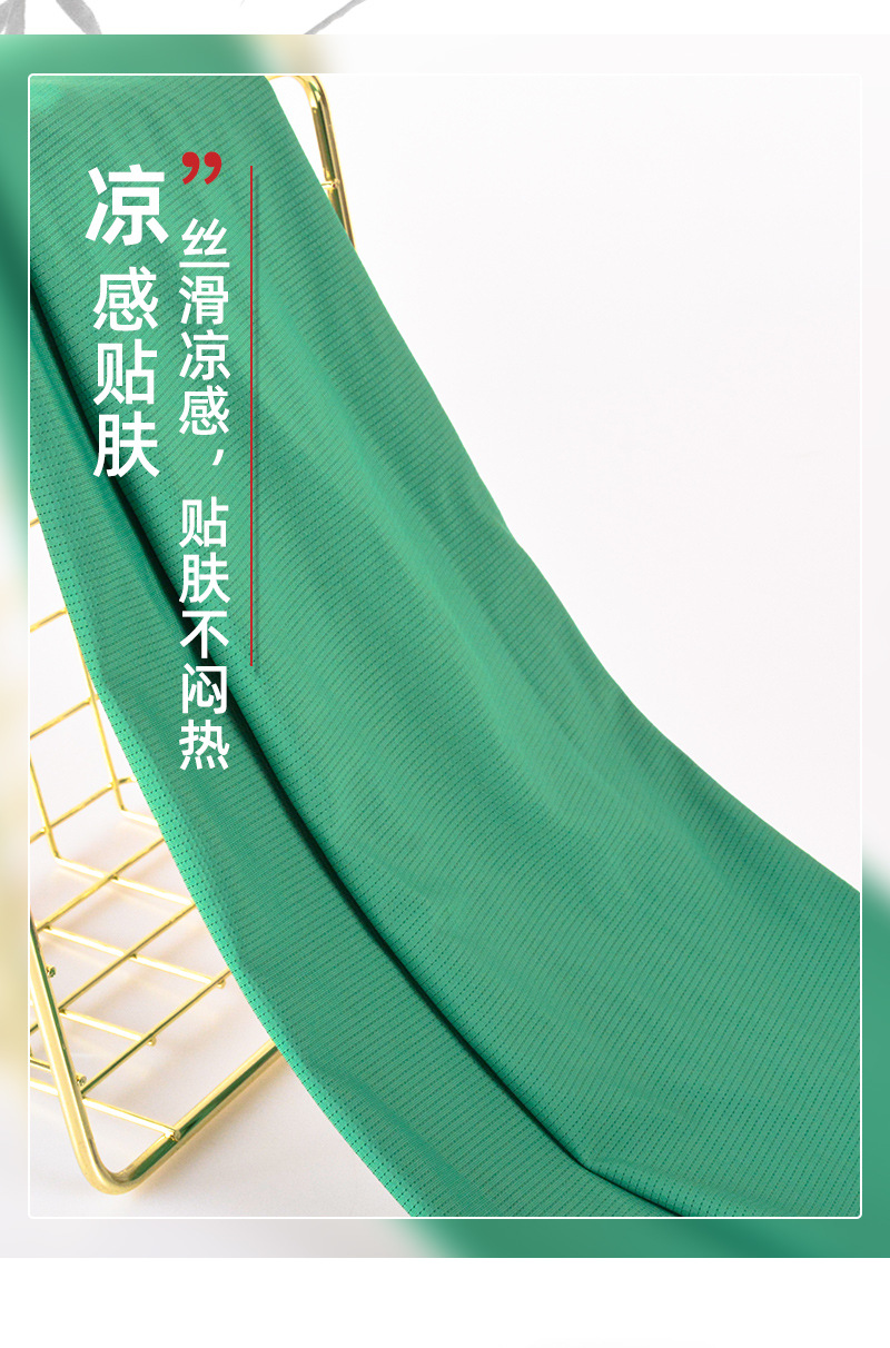 钟氏提花莱卡上240325_05.jpg