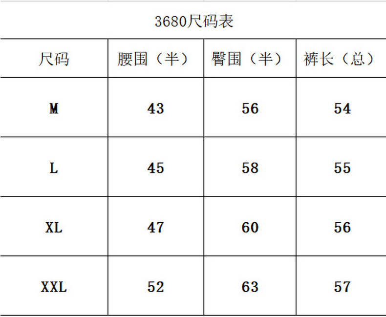 跨境3680款亚马逊25年夏季新款多口袋宽松工装五分直筒登山速干裤详情7