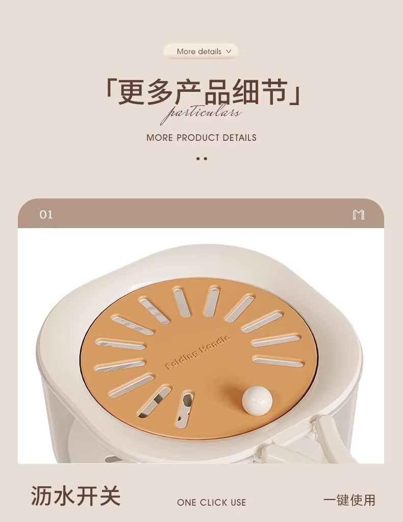 沥水篮厨房洗菜盆圆形洗菜篮家用水果清洗盆菜篮子洗菜筐水果盘详情17