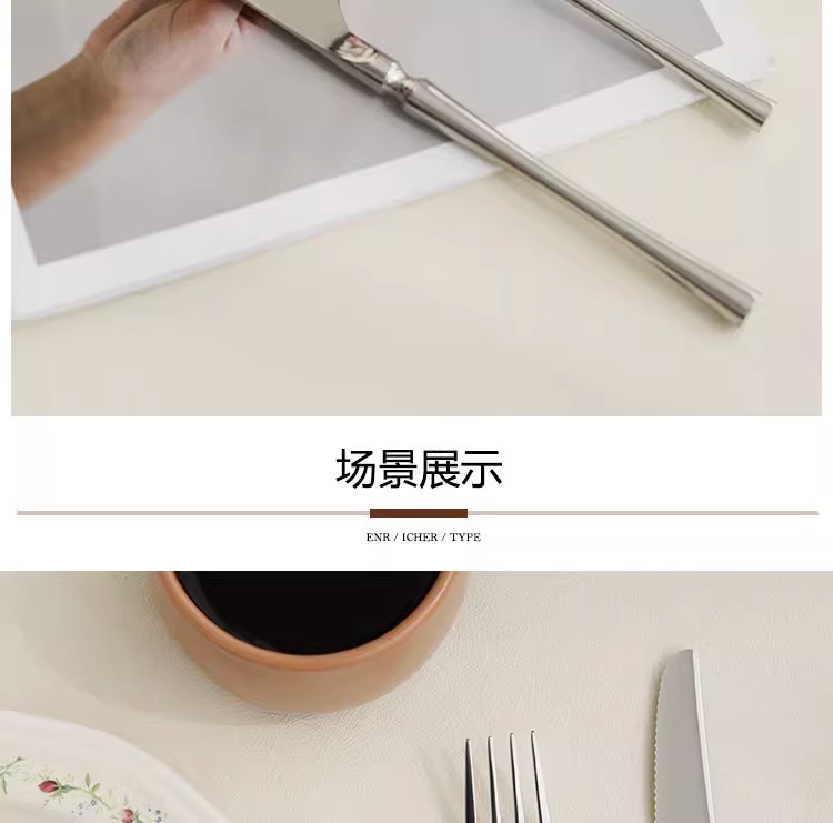 详情图片_15.jpg